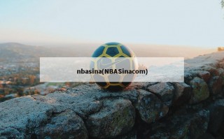 nbasina(NBASinacom)