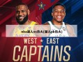 nba湖人vs热火(湖人pk热火)